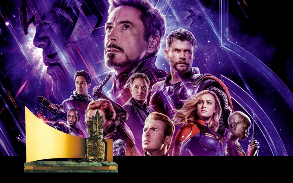 Avengers: Infinity War